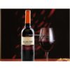 Vino 5 Almudes - Crianza - Botella 750ml